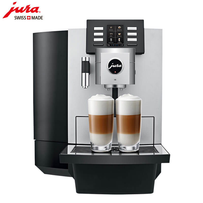 华漕JURA/优瑞咖啡机 X8 进口咖啡机,全自动咖啡机