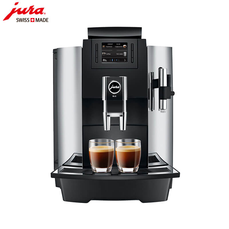 华漕咖啡机租赁JURA/优瑞咖啡机  WE8 咖啡机租赁